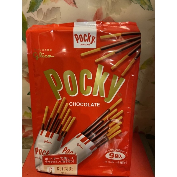 日本特價Pocky百奇 巧克力棒（9袋入）