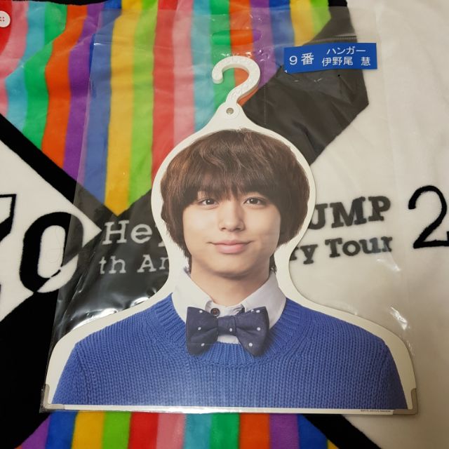 伊野尾慧衣架日本7 11 抽選絕版周邊hey Say Jump 台中面交 蝦皮購物