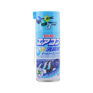 日本Willson 冷氣除臭劑 車內除臭 車用除臭 車用芳香 冷氣清淨劑