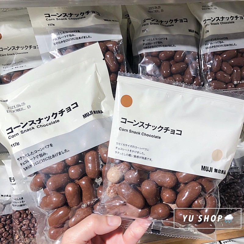 無印良品零食 優惠推薦 21年2月 蝦皮購物台灣