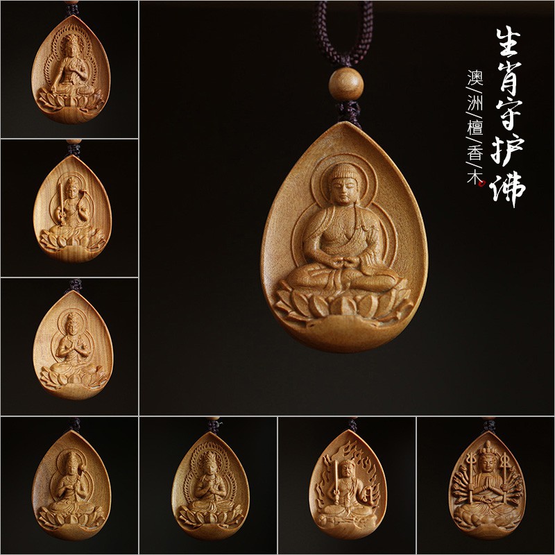 水守護 優惠推薦 21年1月 蝦皮購物台灣