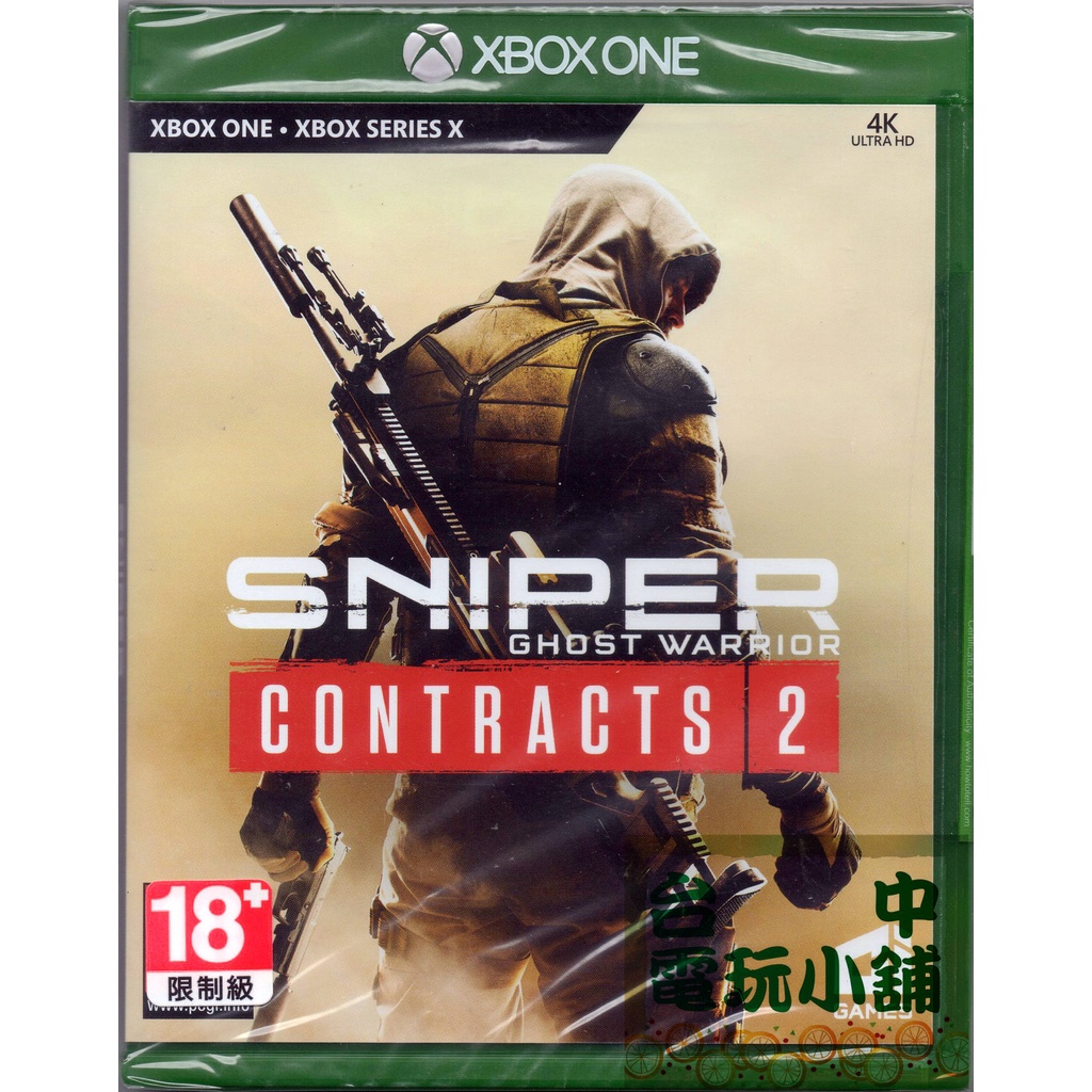 ◎台中電玩小舖~XBOX ONE原裝遊戲片~狙擊之王 幽靈戰士 契約 2 中文版 Sniper Ghost ~1050