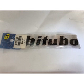 【Max魔力生活家】BITUBO 貼紙 車身貼紙 立體貼紙 (黑色) (賠售價出清)