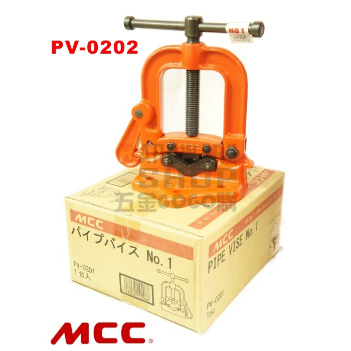 日本MCC 管萬力管子萬力パイプバイスPipe Vise PV-0202 NO.2  蝦皮購物