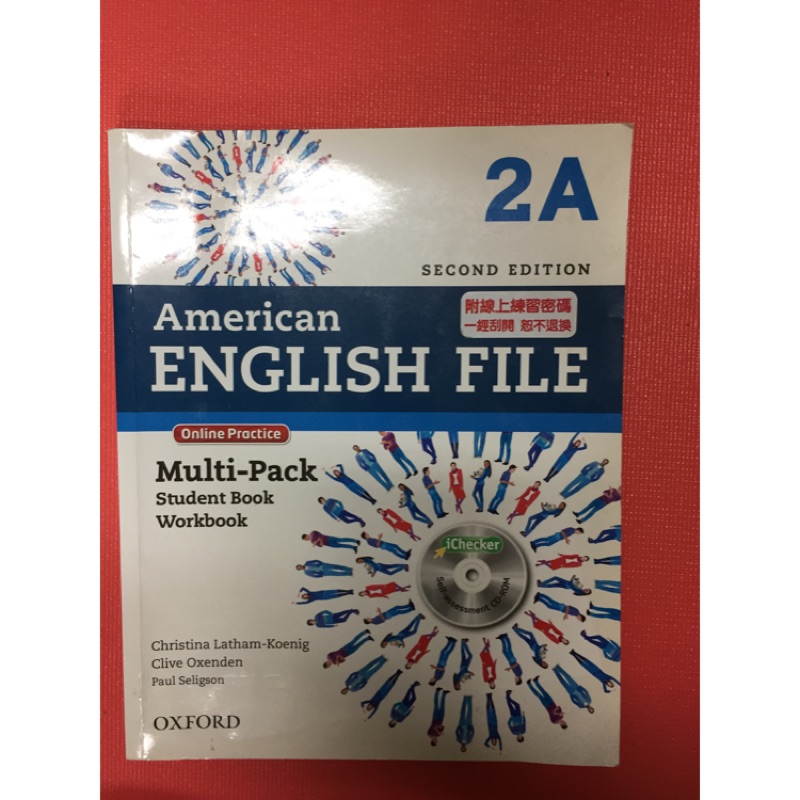 二手 American English File 2A