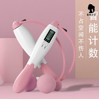 計數跳繩學生中考體育達標訓練專用成人卡路里計時計數器電子跳繩