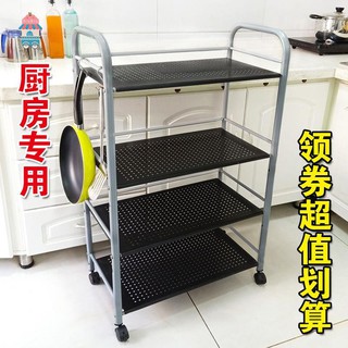 【收納架】【廚房收納架】廚房微波爐置物架落地架子鍋架蔬菜架火鍋架烤箱架儲物收納用品太空鋁不鏽鋼廚房壁掛置物架收納架廚具刀