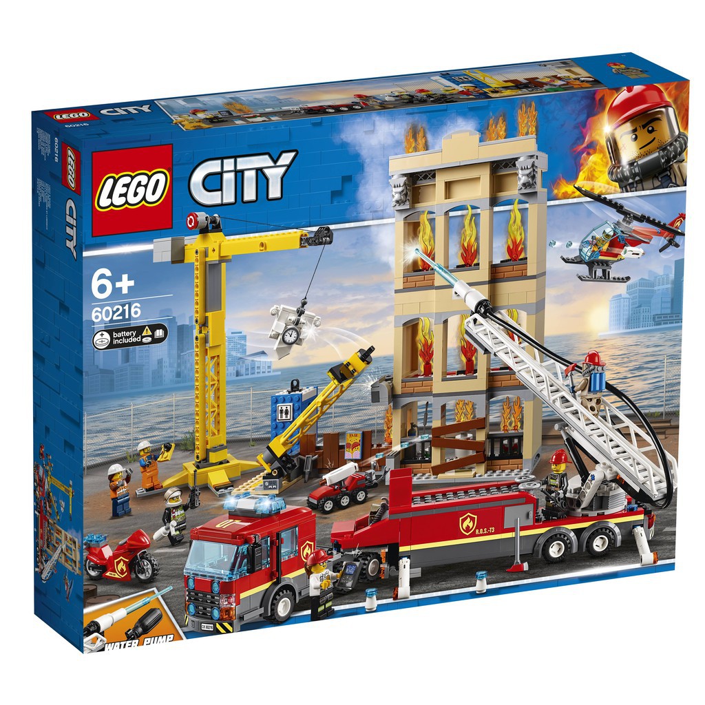 (卡司 正版現貨) 樂高 LEGO 60216 城市系列 CITY 市區消防車