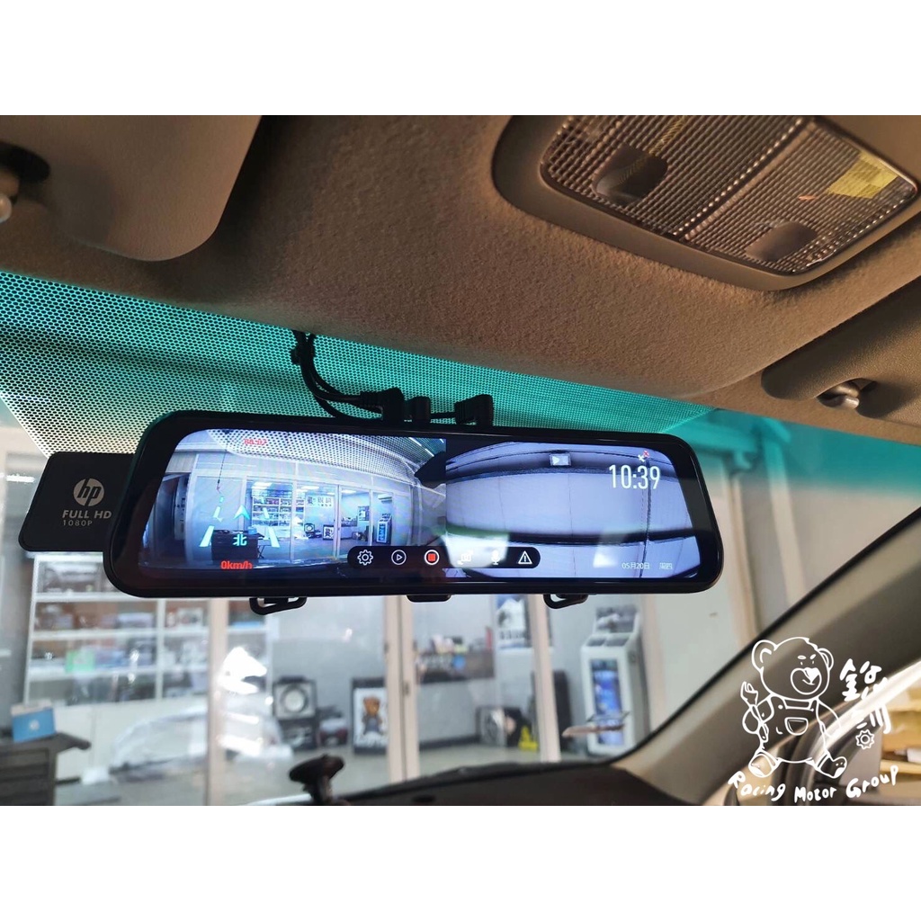 銳訓汽車配件精品-台南麻豆店 HP F790 電子後視鏡 GPS 行車紀錄器