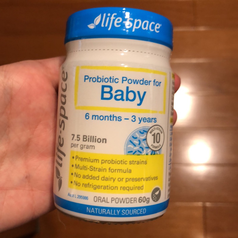 澳洲life space 6個月至3歲嬰兒益生菌