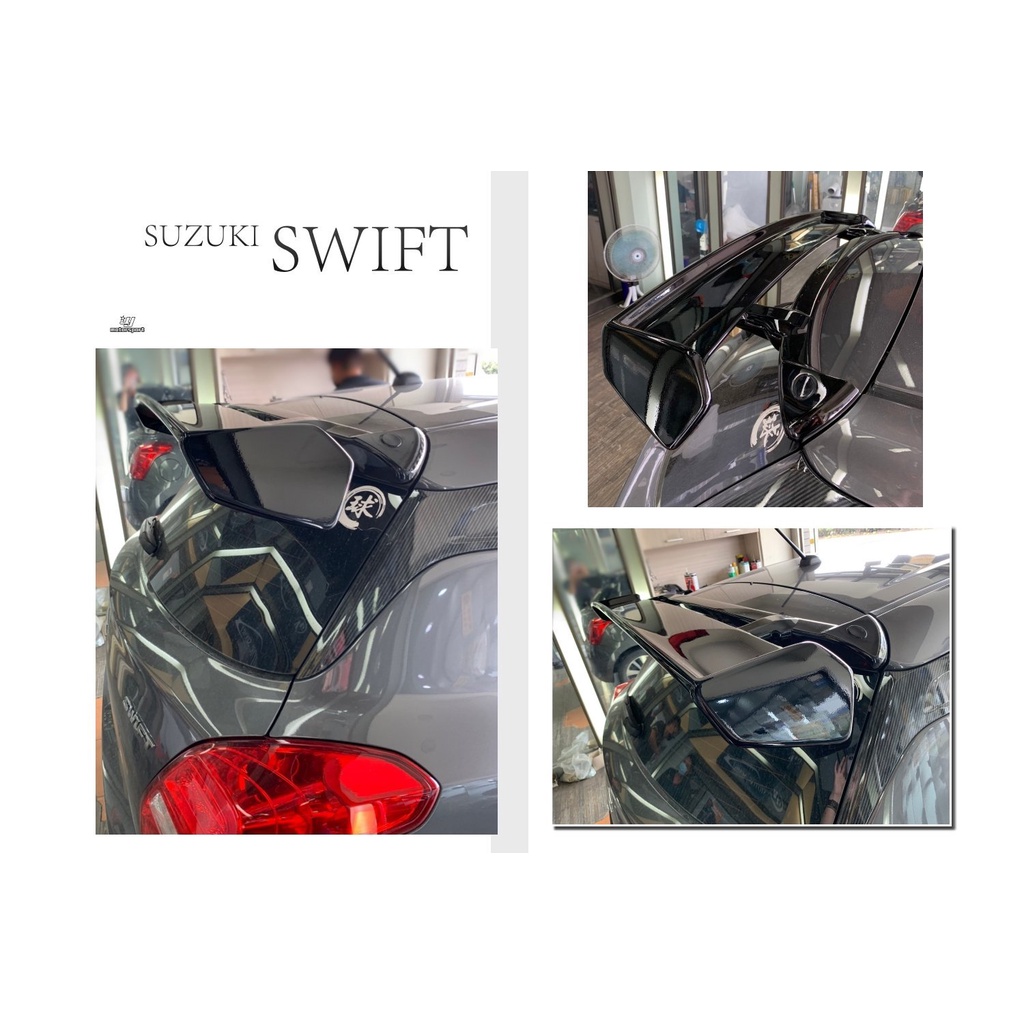 》傑暘國際車身部品《SUZUKI SWIFT 4代 18 19 20 21 MONSTER M版 尾翼 擾流板 含烤漆
