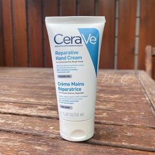 現貨/預購 Cerave 修護保濕護手霜 50/100ml