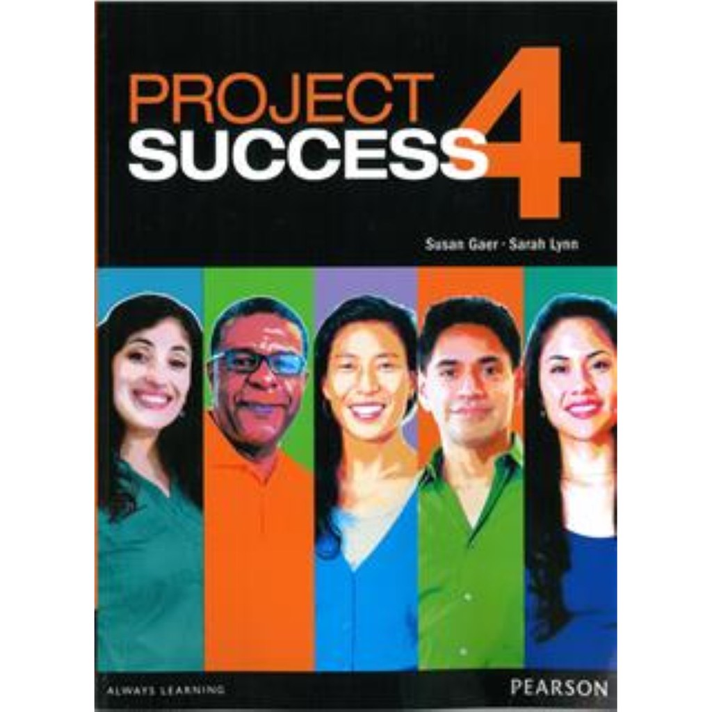 Project Success 4 (with Lab Code)/Susan Gaer/ Sarah Lynn 文鶴書店 Crane Publishing