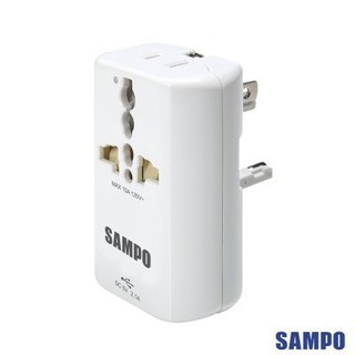 -SAMPO 聲寶單USB多國充電器轉接頭-白色-EP-UA2CU2(W) 出國良伴 公司貨