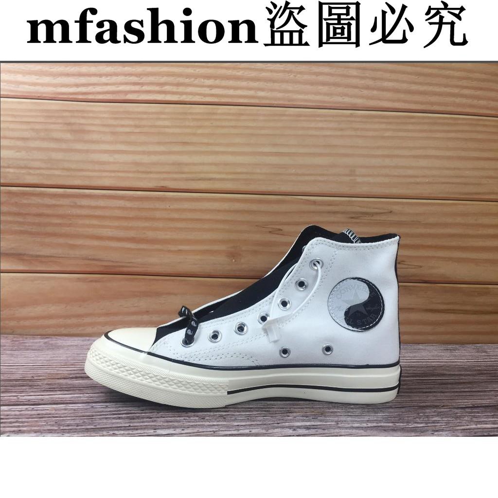 converse 164209c