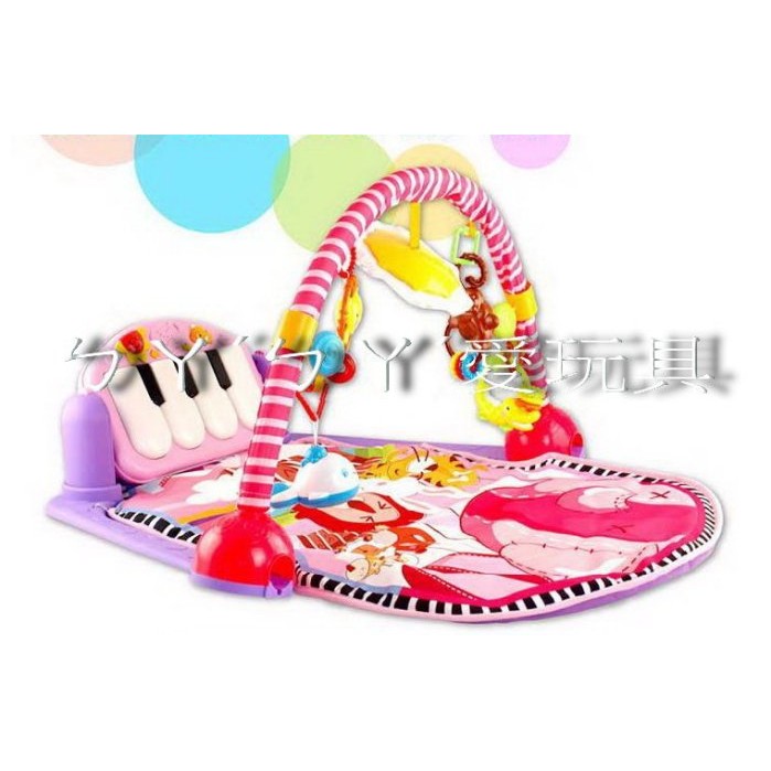 ㄅㄚˊㄅㄚˊ愛玩具，(特價商品)三合一嬰兒鋼琴健力架/音樂遊戲毯/健力毯(粉、藍二色可選)