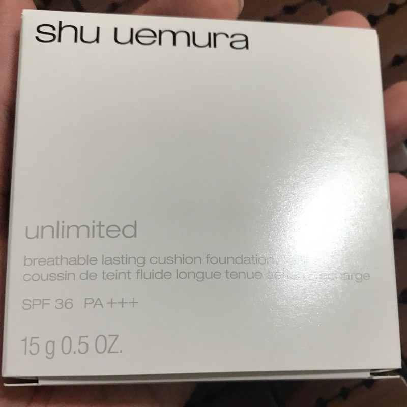 植村秀shu uemura 無極限超時氣墊粉餅 粉蕊 #574