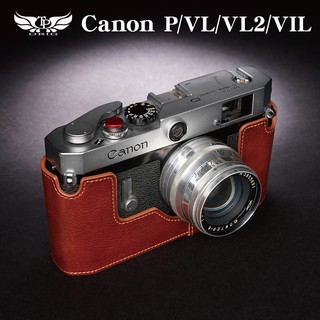 【TP ORIG】相機皮套 適用於 Canon P / VL / VL2 / VIL 專用