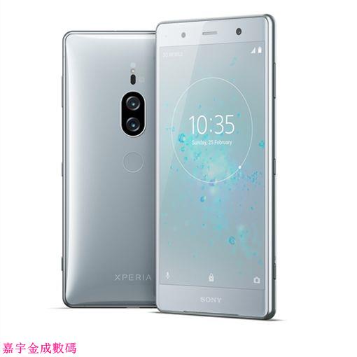 Sony索尼 Xperia XZ2P 庫存原裝機器95新 福利機