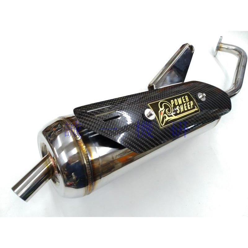 誠一機研動力羊白鐵管新名流125 Vjr 金牌雷霆s Racing S 150 Like 光陽排氣管改裝 蝦皮購物