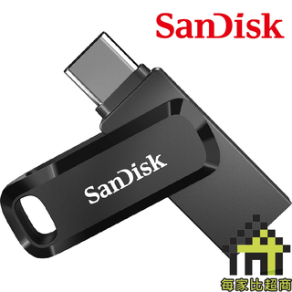 SanDisk Ultra Go USB 3.1 256GB 雙用隨身碟 SDDDC3 256G DC325【每家比】