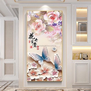 花開富貴貼鉆2022新款蝴蝶牡丹花卉鉆石畫現代客廳玄關豎版 鑽石貼畫 鑽石畫 客廳掛畫 貼鑽畫 鑽石貼 DIY鑽石畫