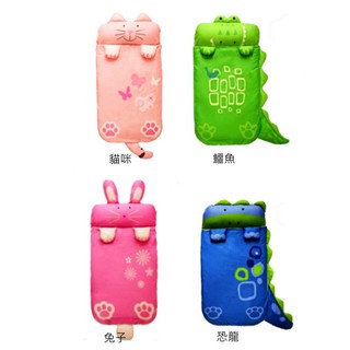 【臺灣出貨🐰】兒童睡袋 恐龍造型睡袋 幼童造型睡袋 嬰兒造型睡袋 貓咪造型睡袋 幼稚園睡袋 兔子造型睡袋 【HL09】