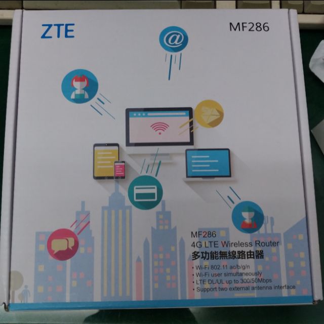 中興 ZTE 4G無線路由器 mf286