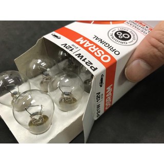 OSRAM 單芯燈泡 12V 21W 歐司朗 方向燈燈泡 7506