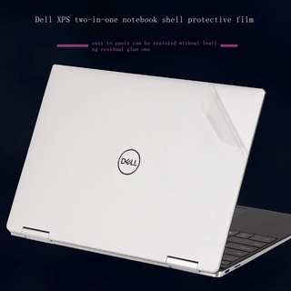 ❣電腦殼 防摔 戴爾XPS-13電腦14寸貼膜筆記本DELL黑色磨砂機身外殼貼紙保護膜