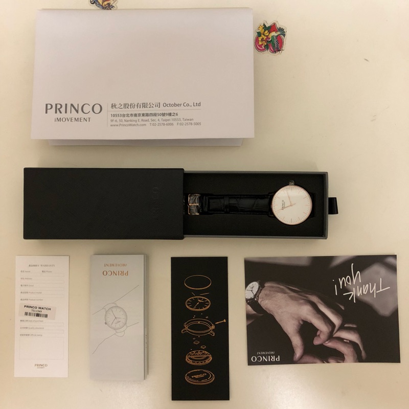 Princo Watch智慧型手錶 / 經典玫瑰金