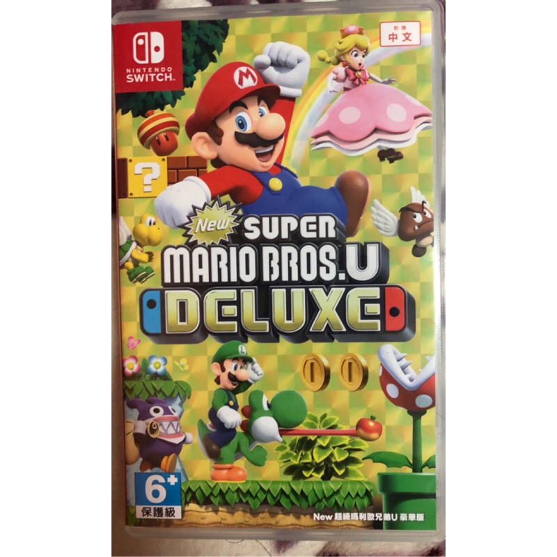 Nintendo Switch NS 超級瑪莉歐兄弟U Super Mario bros U 中文 二手