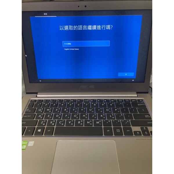 (特價)ASUS Zenbook 二手筆電 誠可小議