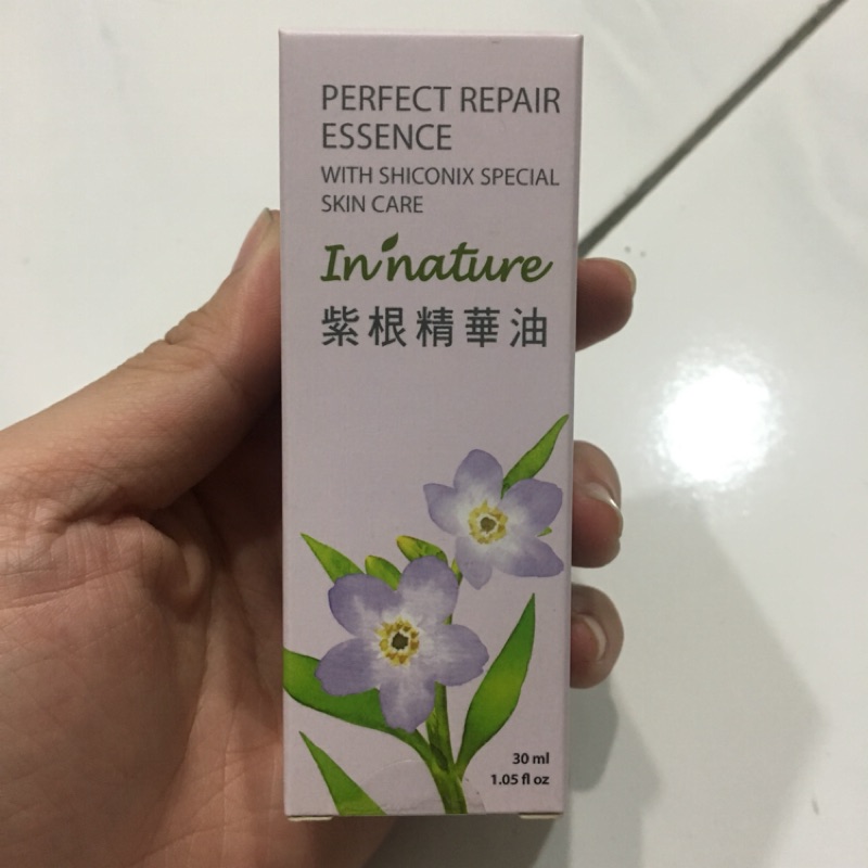 Innature 紫根精華油