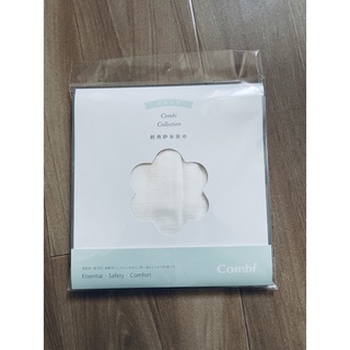 combi經典紗布澡巾2入