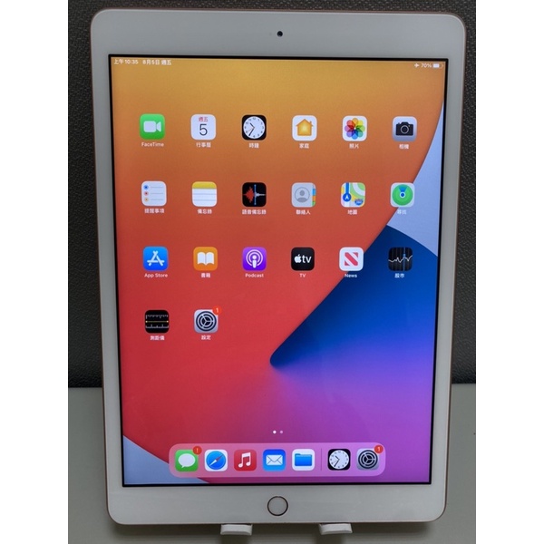 apple iPad8 128G wifi 玫瑰金 活動A