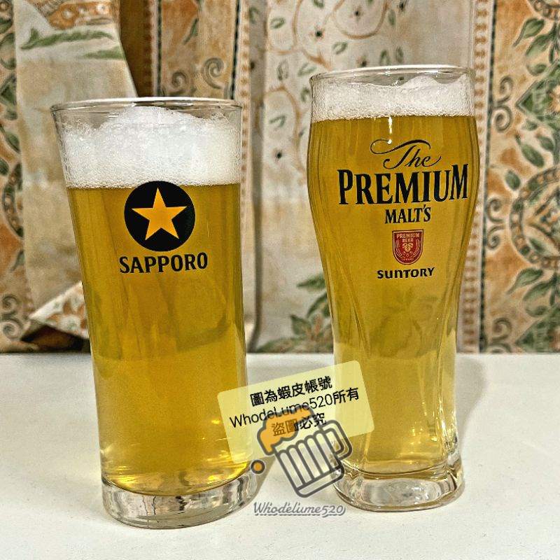 日本進口 SAPPORO 金星 啤酒杯 PREMIUM經典藍標啤酒杯