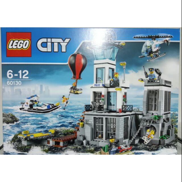 [台中瓜瓜] Lego 60130