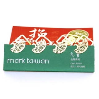 MARK TAIWAN 麥麥大節慶-萬兩金5入組金屬書籤 (隨附精美禮袋)