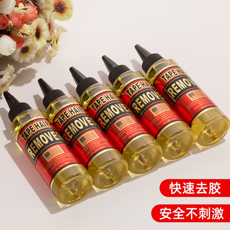 貼片接髮現貨卸膠水 卸膠液 除膠劑 #美國正品 30ml分裝瓶