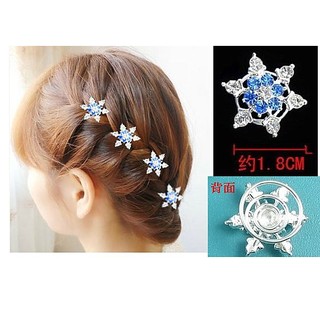 🇹🇼臺灣現貨🇹🇼☆瘋狂派對☆萬聖節服裝配件/萬聖節髮夾/艾莎ELSA/冰雪奇緣服裝配件/雪花水鑽頭飾/髮飾