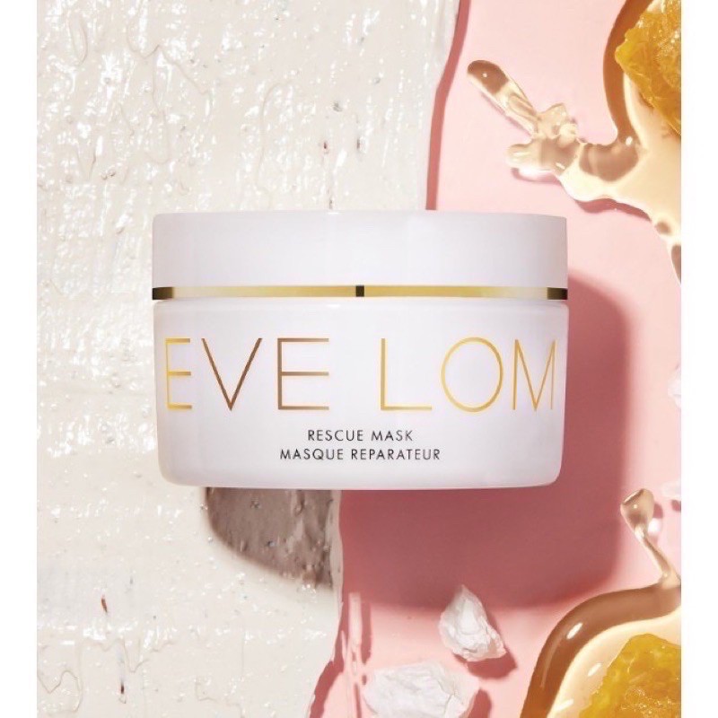 EVE LOM 深層潔淨修護面膜 100ml 急救面膜 rescue mask