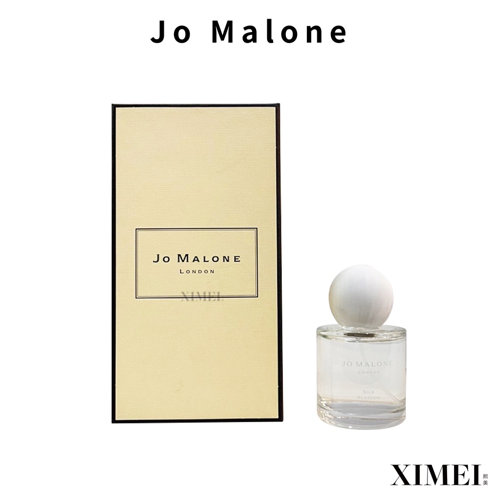 Jo Malone 地中海花園系列-合歡花香水 50ML