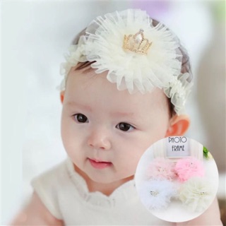 現貨 髮帶 皇冠珍珠網紗 嬰兒 兒童 幼兒頭帶 造型飾品 頭飾