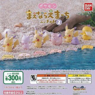 【扭蛋】單售 百變怪、夢幻、皮卡丘♀全新未拆 寶可夢排隊公仔 第二彈 萬代 BANDAI