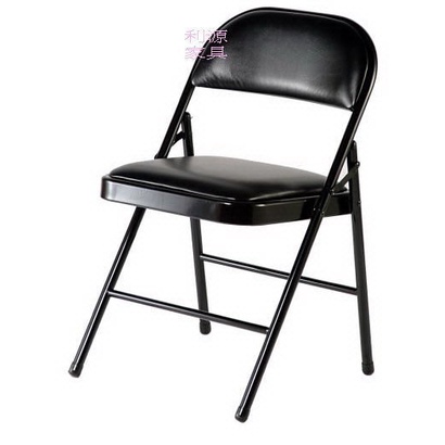 【台灣製 中和利源家具】 摺疊椅 折合椅 課桌椅 會議椅 黑皮 書桌椅 補習班 椅子 補習班座椅 大學生椅 中和利源