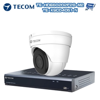 昌運監視器 東訊組合TE-XSC04051-N TE-XSC08051-N主機+TE-HDE60202F28-M2攝影機