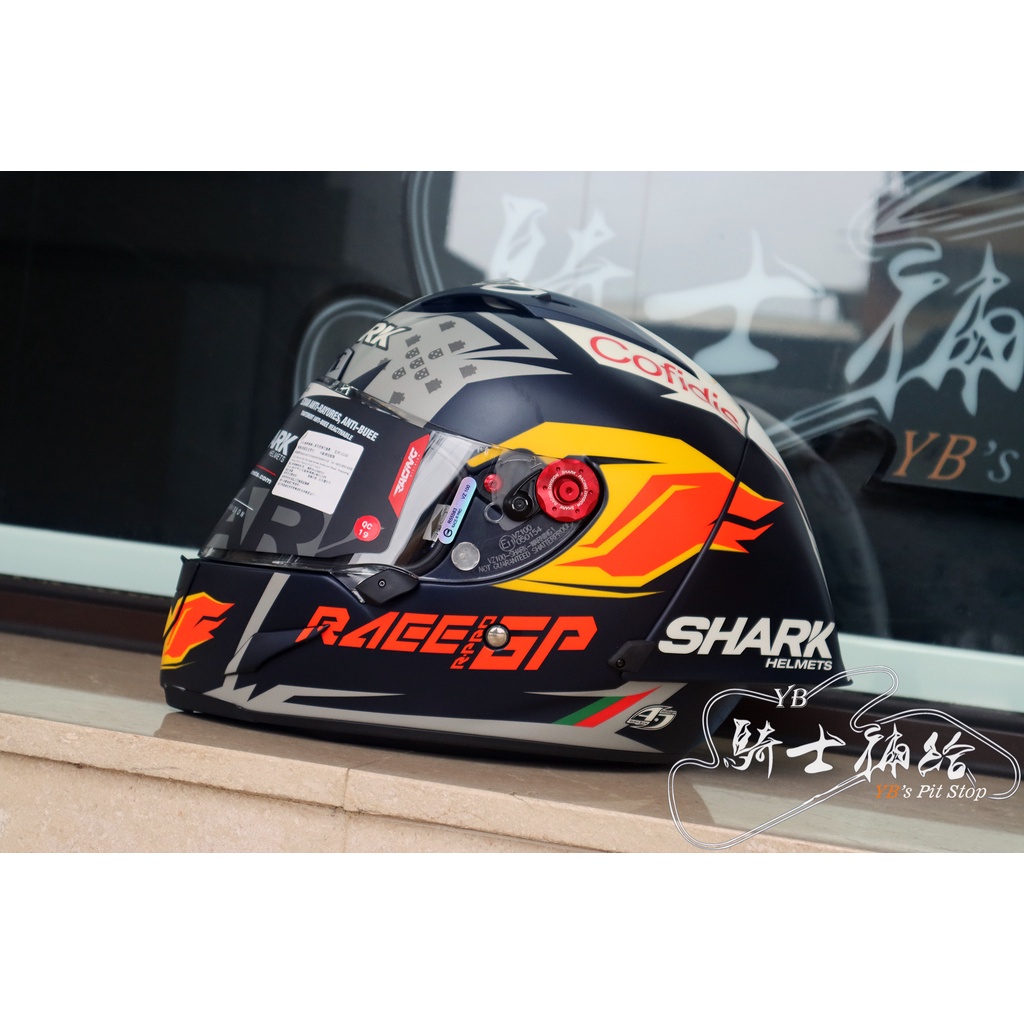 ⚠YB騎士補給⚠ SHARK RACE R PRO GP OLIVEIRA 2022 DOT 全罩 安全帽 頂級 大鴨尾