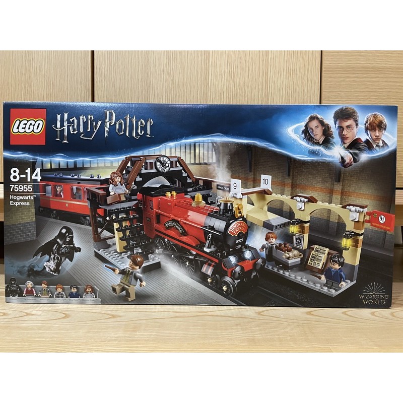 LEGO 75955 哈利波特 霍格華茲特快車