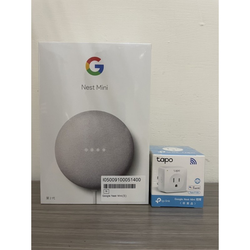 Google Nest Mini 2  二代/加送迷你wifi智慧插座P100